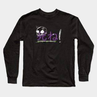 Death Color Long Sleeve T-Shirt